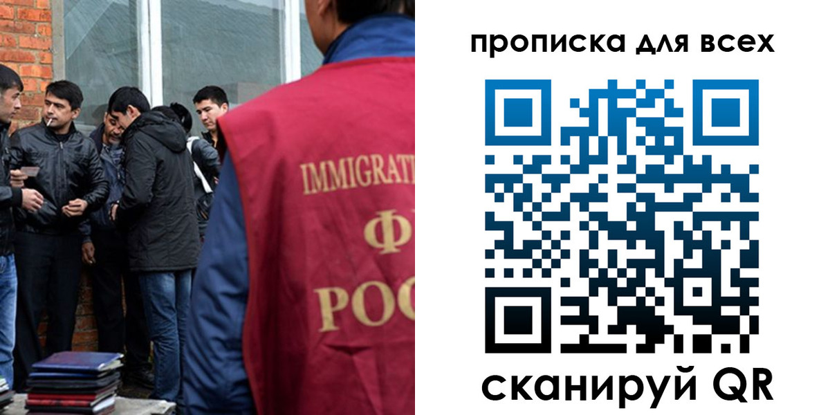 регистрация в Тетюшах